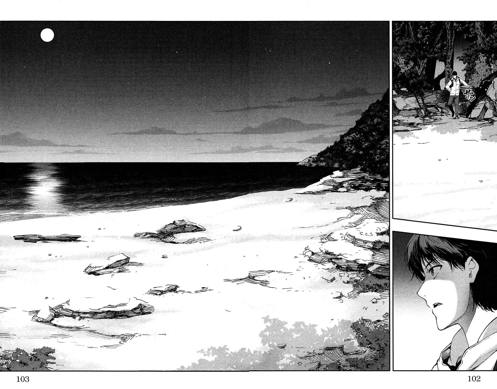 Darwin's Game Chapter 35 6